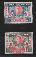 HONG KONG 1946 VICTORY SET VERY LIGHTLY MOUNTED MINT - Usados