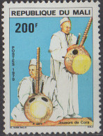 MALI - Instrument De Musique - Mali (1959-...)