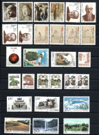 Col36 Chine China Chiness 中国  Lot Of Stamps After 1955 Neuf MNH With Gum Luxury - Neufs