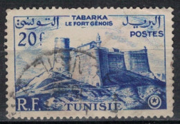 TUNISIE             N°  YVERT  377  ( 5 ) OBLITERE    ( OB 11/ 27) - Oblitérés