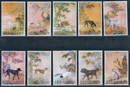 TAIWAN 1971 1972 Two Complete Series Ancient Painting Ten Prized Dogs MNH - Unused Stamps