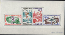 MALI - Jeux Olympiques De Tokyo Feuillet - Mali (1959-...)