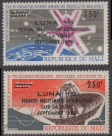 MALI - Luna 16 - Mali (1959-...)