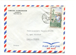 CAMEROUN - Affranchissement Sur Lettre Par Avion - P.A. Cueillette Du Thé - Cameroon (1960-...)