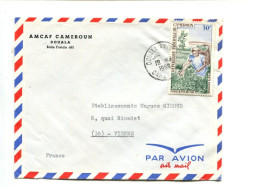 CAMEROUN - Affranchissement Sur Lettre Par Avion - P.A. Cueillette Du Thé - Cameroun (1960-...)