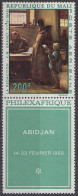 MALI - Prélude à L'exposition Philatélique Philexafrique - Mali (1959-...)