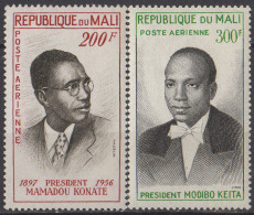 MALI - Présidents Poste Aérienne - Mali (1959-...)