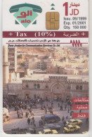 JORDAN - Amman Folklore, Tirage 150.000, 01/01, Used - Jordanië