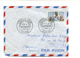 SENEGAL - Affranchissement Sur Lettre Pour La France - Cachet FDC Fête De L'Indépendance - Senegal (1960-...)