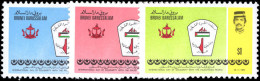 Brunei 1985 Palestinian Solidarity Unmounted Mint. - Brunei (...-1984)