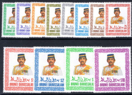 Brunei 1985 Sultan Set Unmounted Mint. - Brunei (...-1984)
