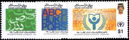 Brunei 1990 International LIteracy Year Unmounted Mint. - Brunei (...-1984)