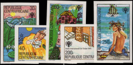 Central African Republic 1979 International Year Of The Child Imperf Unmounted Mint. - Tchad (1960-...)