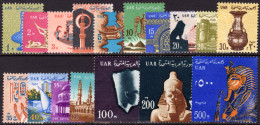 Egypt 1964-67 Set Unmounted Mint. - Unused Stamps