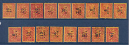 Indochine - Taxe - YT N° 57 à 73 - Neuf Avec Charnière Et Oblitéré - Manque N° 74 - 1931 à 1941 - Postage Due