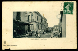 Souk Ahras Bain Maure Bellisson 1910 Coupure Sur Le Bord Inférieur - Souk Ahras