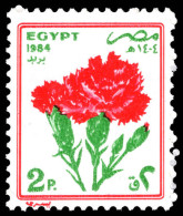 Egypt 1984 Festivals Unmounted Mint. - Neufs