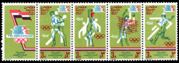 Egypt 1984 Olympic Games Unmounted Mint. - Unused Stamps