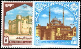 Egypt 1984 Post Day Unmounted Mint. - Nuevos