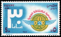 Egypt 1985  30th Anniversary Of Air Scouts Unmounted Mint. - Unused Stamps