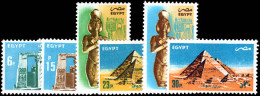 Egypt 1985 1985 Air Set With Watermark Unmounted Mint. - Nuevos