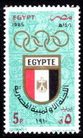 Egypt 1985 75th Anniversary Of Egyptian Olympic Committee Unmounted Mint. - Unused Stamps