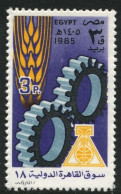 Egypt 1985 Cairo International Fair Unmounted Mint. - Unused Stamps