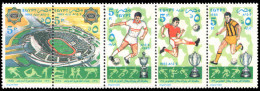 Egypt 1985 Egyptian Football Victories Unmounted Mint. - Nuevos