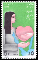 Egypt 1985 Third Anniversary Of Restoration Of Sinai Unmounted Mint. - Unused Stamps