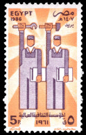 Egypt 1986  25th Anniversary Of Workers' Cultural Association  Unmounted Mint. - Unused Stamps