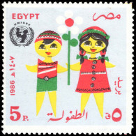 Egypt 1986  Children's Day Unmounted Mint. - Unused Stamps