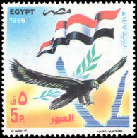 Egypt 1986 13th Anniversary Of Suez Crossing Unmounted Mint. - Unused Stamps