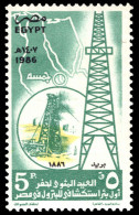 Egypt 1986 Centenary Of First Egyptian Oilwell Unmounted Mint. - Nuevos