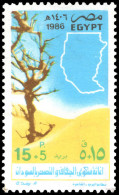 Egypt 1986 Relief Of Drought Victims In Sudan Unmounted Mint. - Neufs