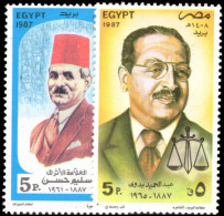 Egypt 1987 Birth Centenaries Unmounted Mint. - Neufs