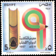 Egypt 1987 Cairo International Book Fair Unmounted Mint. - Unused Stamps