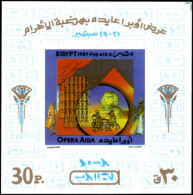 Egypt 1987 Performance Of Verdi's Aida (opera) At The Pyramids Souvenir Sheet Unmounted Mint. - Unused Stamps