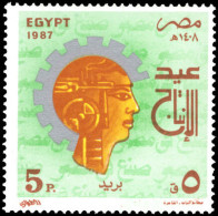 Egypt 1987 Production Day Unmounted Mint. - Nuovi