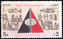 Egypt 1987 Second International Defence Equipment Exhibition Unmounted Mint. - Unused Stamps