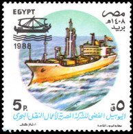 Egypt 1988  25th Anniversary Of Martrans Shipping Line Unmounted Mint. - Unused Stamps