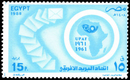 Egypt 1988 25th Anniversary Of African Postal Union Unmounted Mint. - Neufs
