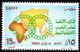 Egypt 1988 30th Anniversary Of Asia-Africa Organisation Unmounted Mint. - Nuovi