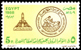 Egypt 1988 Egyptian Orthopaedic Association International Conference Unmounted Mint. - Unused Stamps