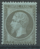 Lot N°76953   Variété/n°19, Neuf Sans Gomme, Tache Blanche Sous Le Coup - 1862 Napoléon III