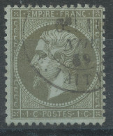 Lot N°76955   Variété/n°19, Oblitéré Cachet à Date De PARIS "Rue Taibout", Filet NORD - 1862 Napoléon III