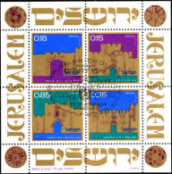 Israel 1971 Independence Day Souvenir Sheet First Day Fine Used - Gebraucht (mit Tabs)