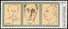 Israel 1986 Rubenstein Without Tab Unmounted Mint. - Unused Stamps (without Tabs)