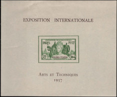 Kwangchow 1937 International Exhibition Souvenir Sheet Unmounted Mint. - Unused Stamps