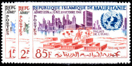 Mauritania 1962 Admission To UNO Unmounted Mint. - Mauritanie (1960-...)