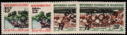 Mauritania 1962 Unissued Olympics Set Both Large And Small Overprints Unmounted Mint. - Mauritanie (1960-...)